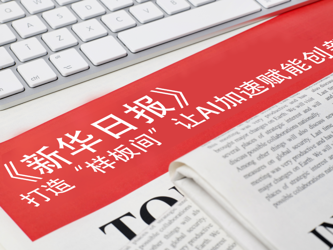 710公海寰宇官网入口-曝华为Mate 80 Pro Max正在加速生产 争取春节前发布